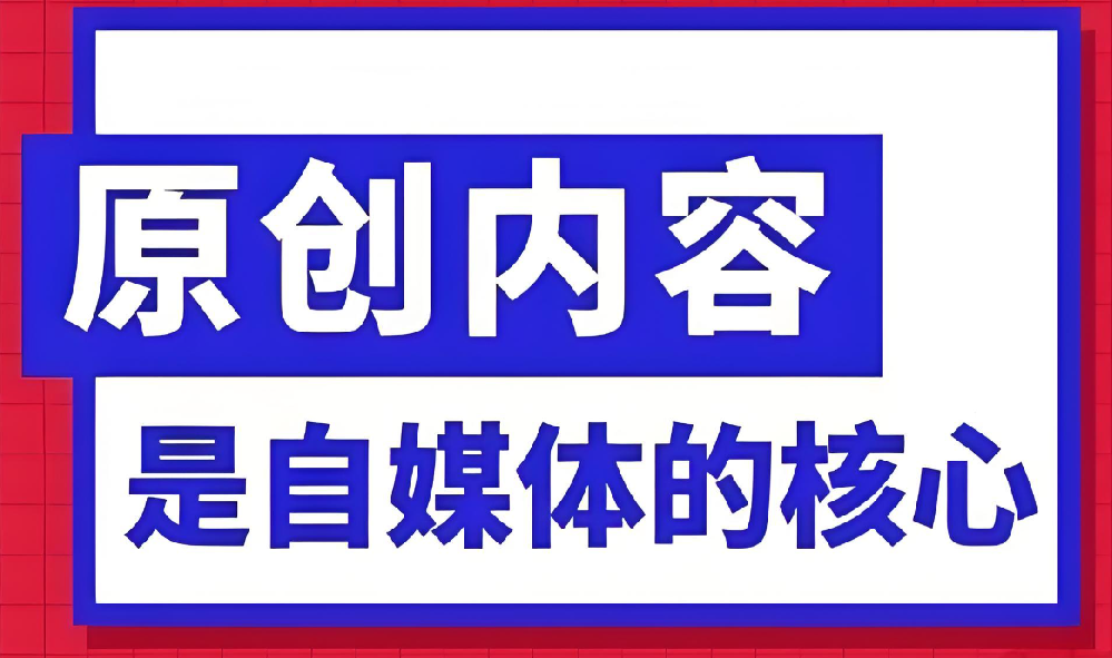 Ai寫的文章會被判為作弊行為嗎？